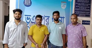 প্রতিমন্ত্রী টুকুর নাম ভাঙিয়ে প্রতারণা ও অর্থ আত্মসাৎ, যুবক গ্রেপ্তার